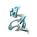 无忧加速器